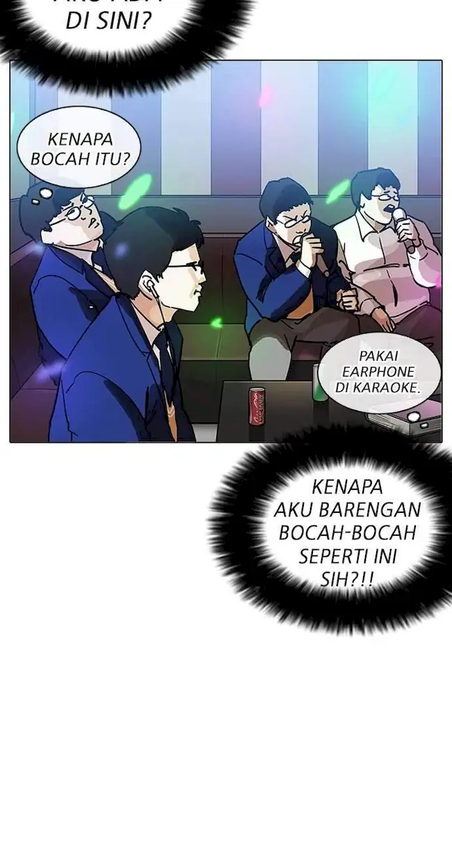 Lookism Chapter 201 - halaman 86