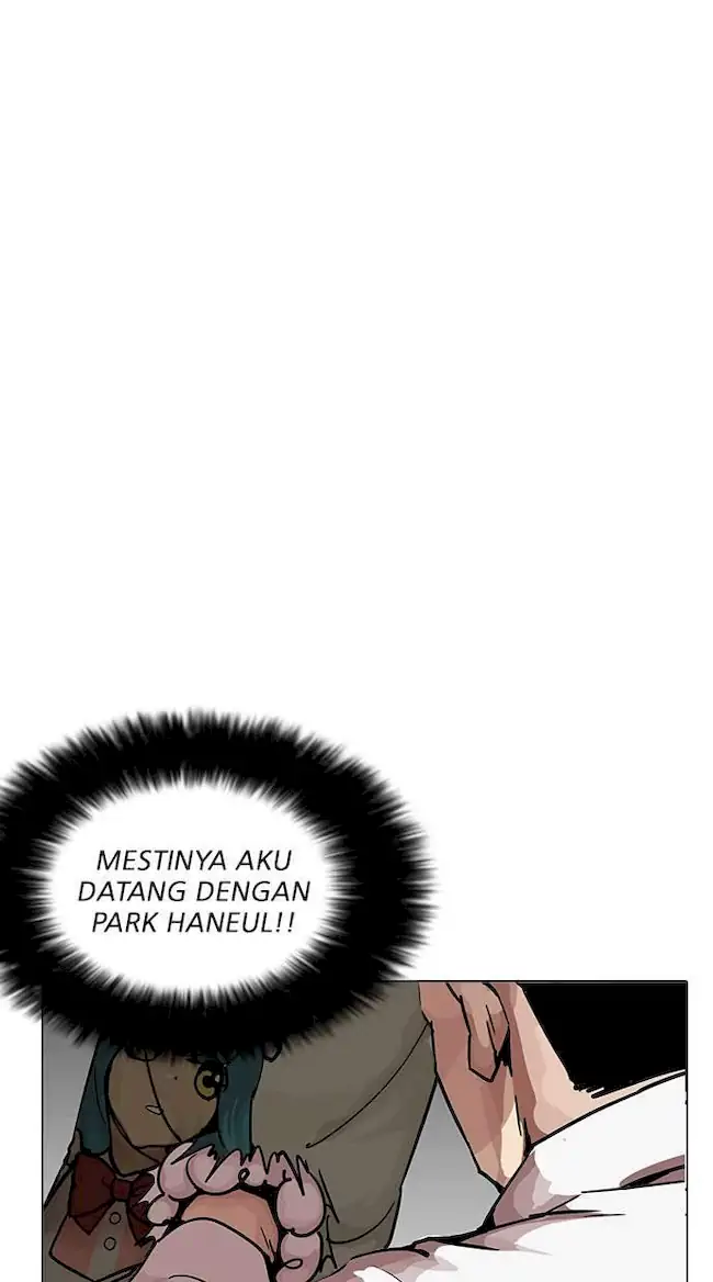 Lookism Chapter 201 - halaman 87