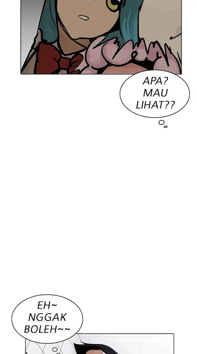 Lookism Chapter 201 - halaman 92