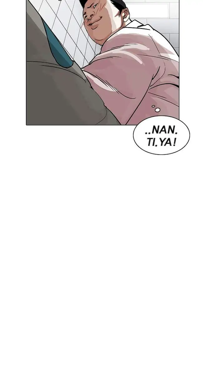 Lookism Chapter 201 - halaman 93