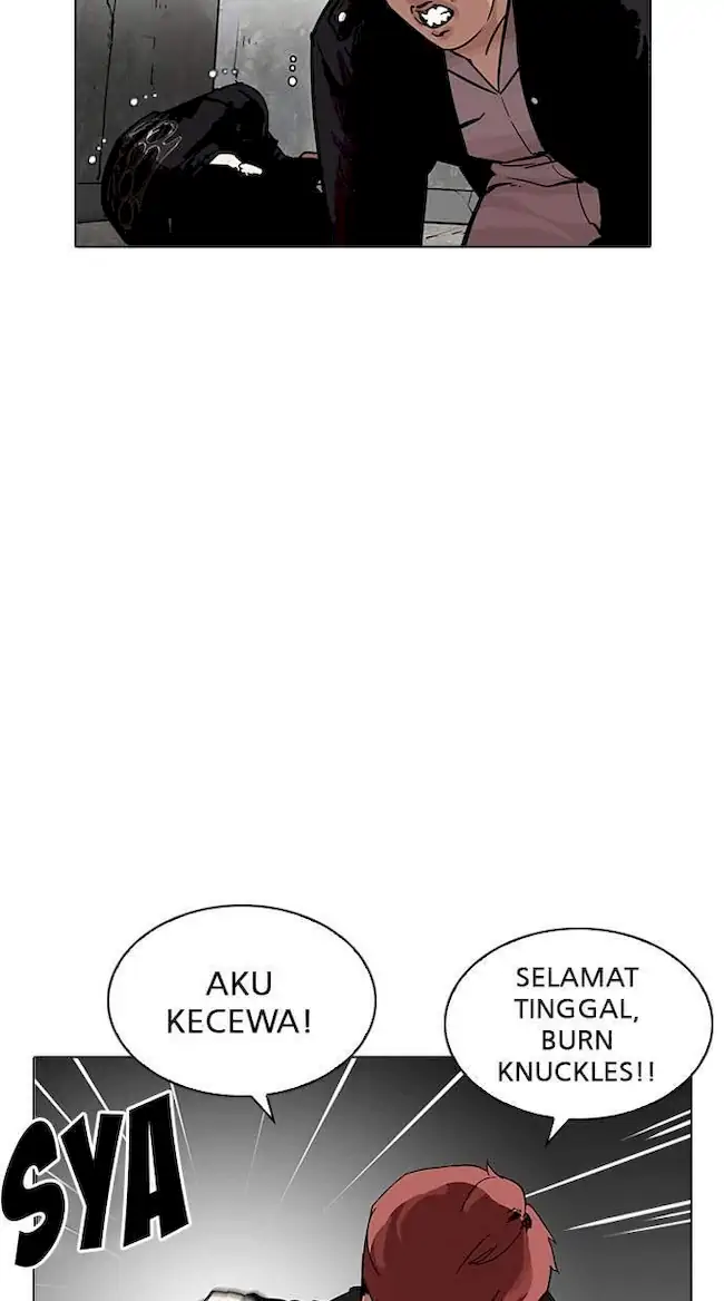 Lookism Chapter 202 - halaman 10