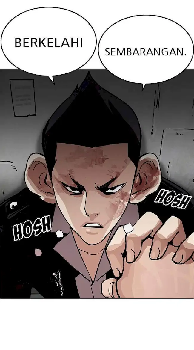 Lookism Chapter 202 - halaman 14