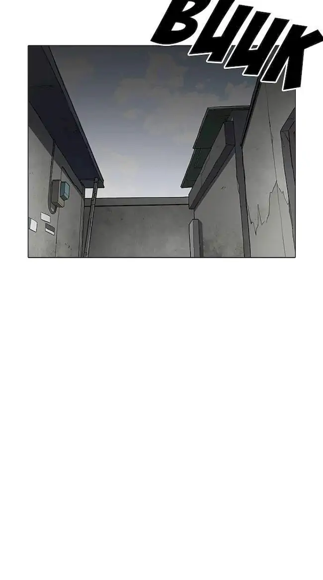 Lookism Chapter 202 - halaman 17