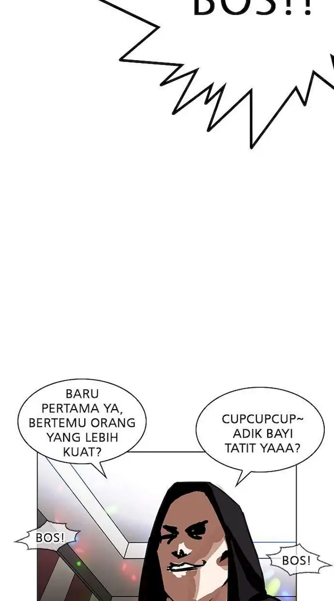 Lookism Chapter 202 - halaman 49