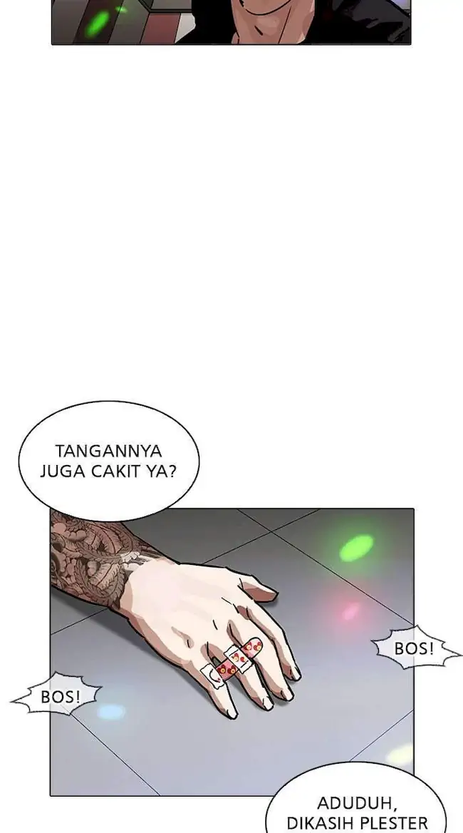 Lookism Chapter 202 - halaman 50