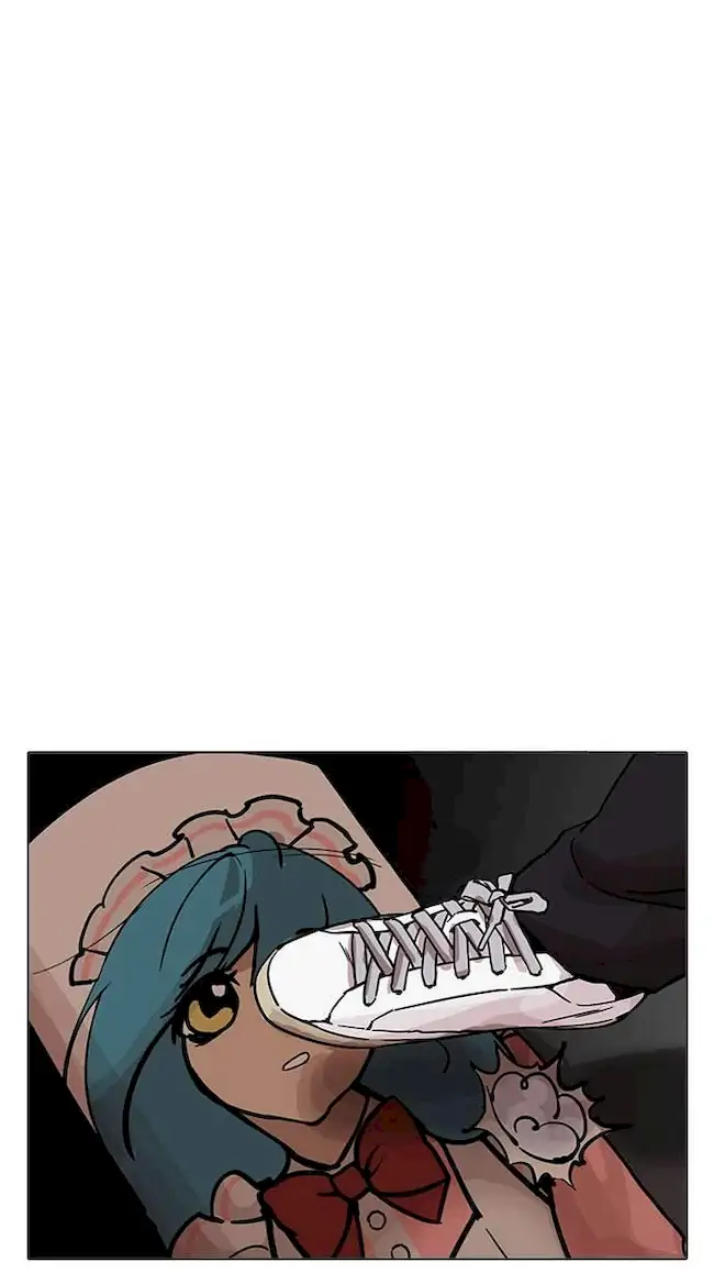 Lookism Chapter 202 - halaman 58