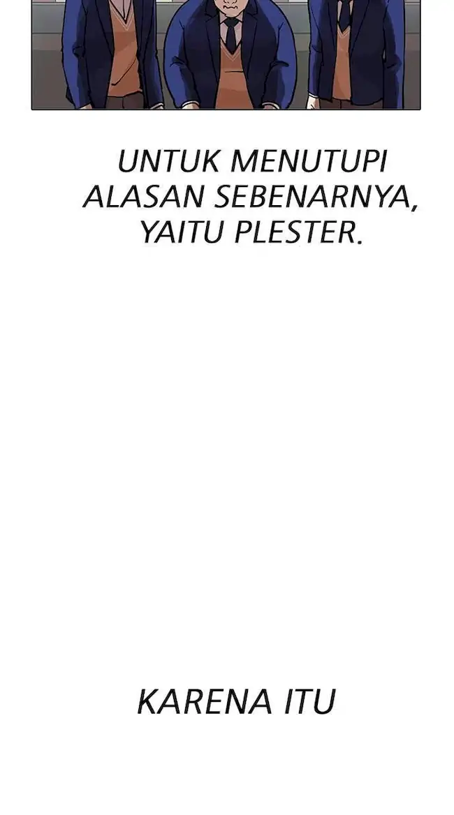 Lookism Chapter 202 - halaman 98