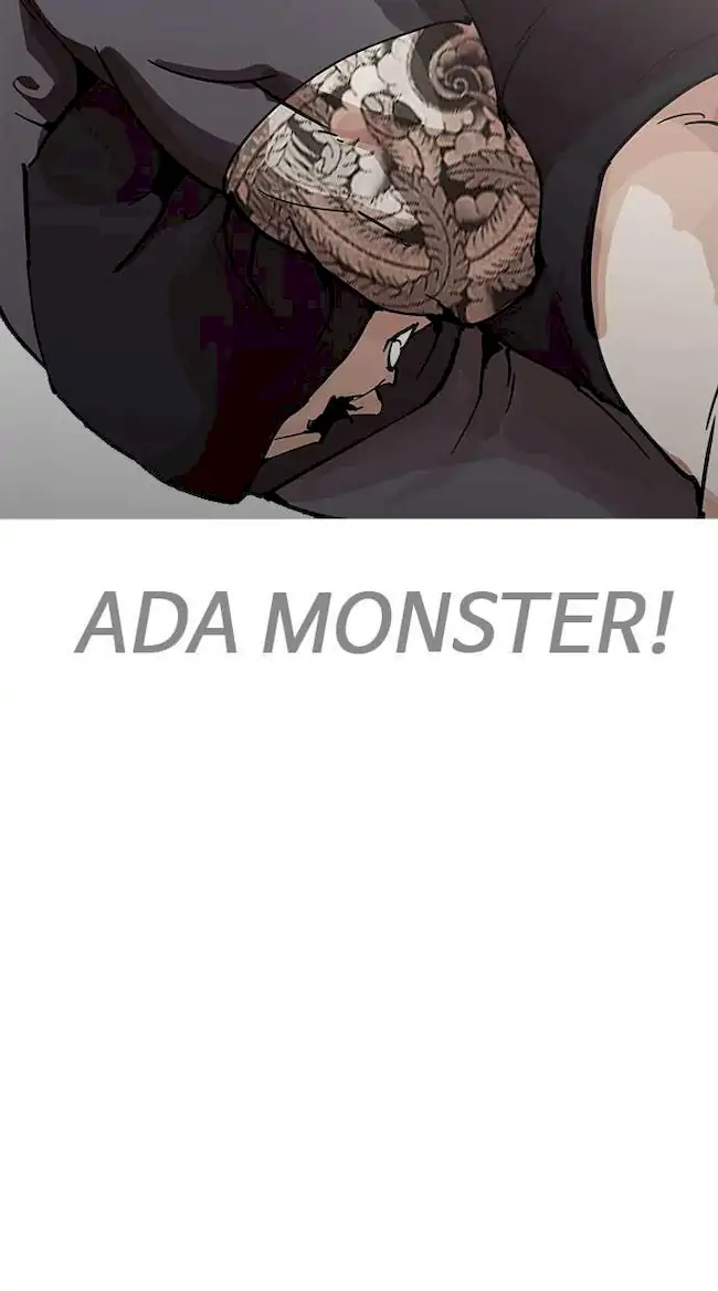 Lookism Chapter 203 - halaman 106