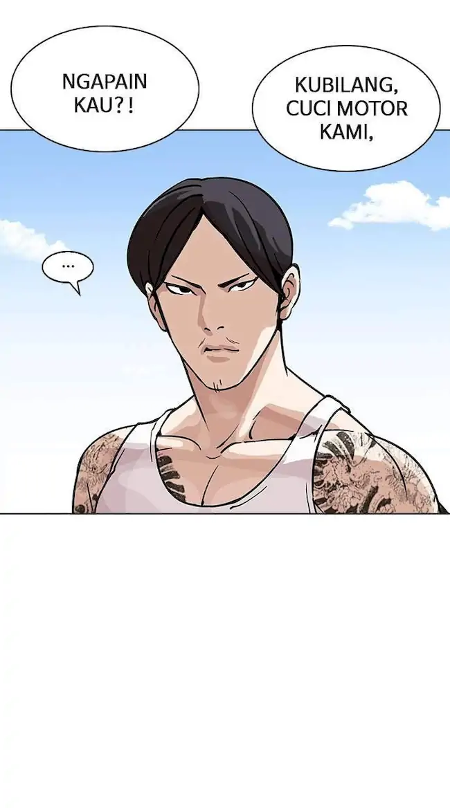 Lookism Chapter 203 - halaman 116