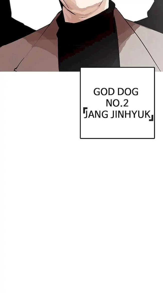 Lookism Chapter 203 - halaman 121