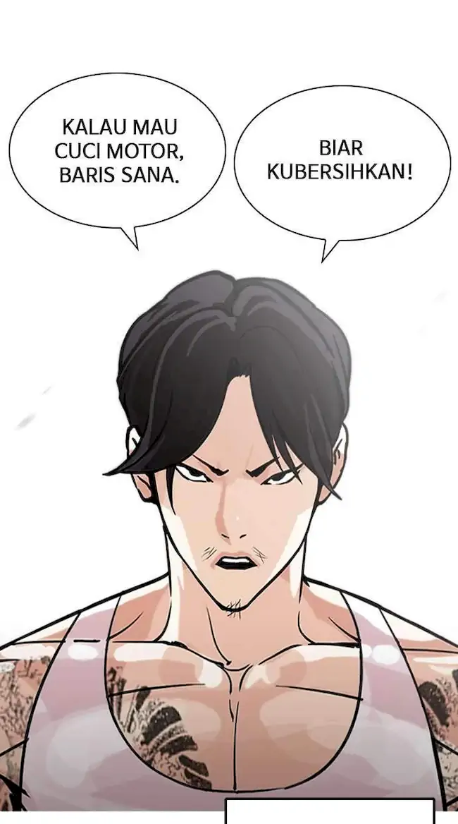 Lookism Chapter 203 - halaman 122