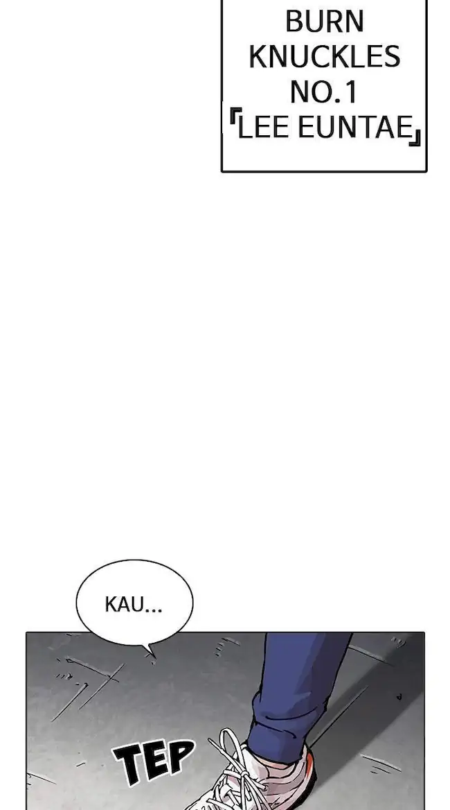 Lookism Chapter 203 - halaman 123