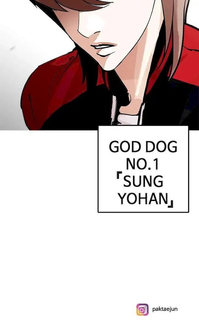 Lookism Chapter 203 - halaman 127