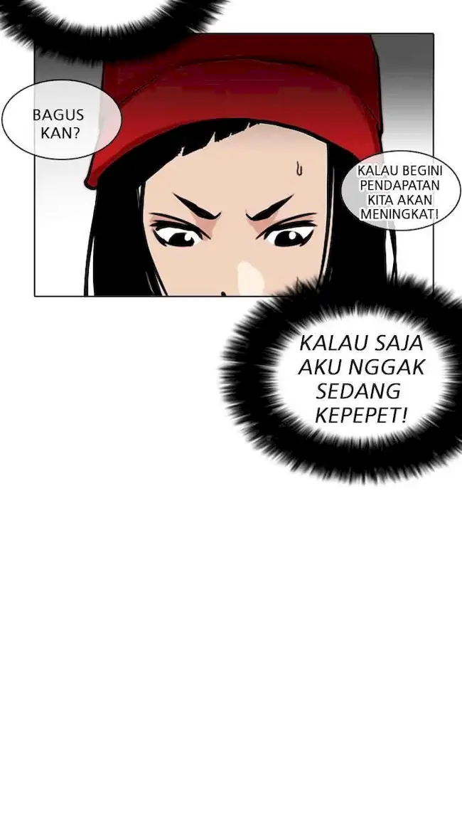 Lookism Chapter 203 - halaman 13