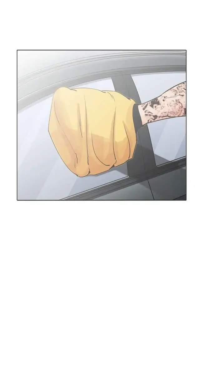 Lookism Chapter 203 - halaman 20
