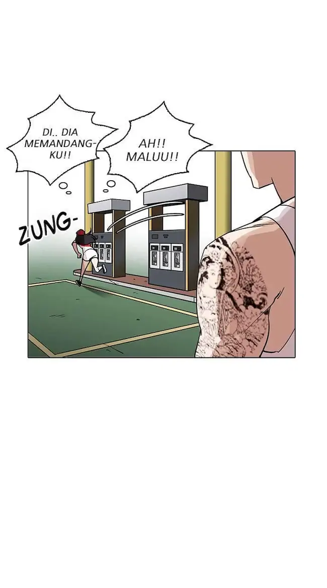 Lookism Chapter 203 - halaman 24