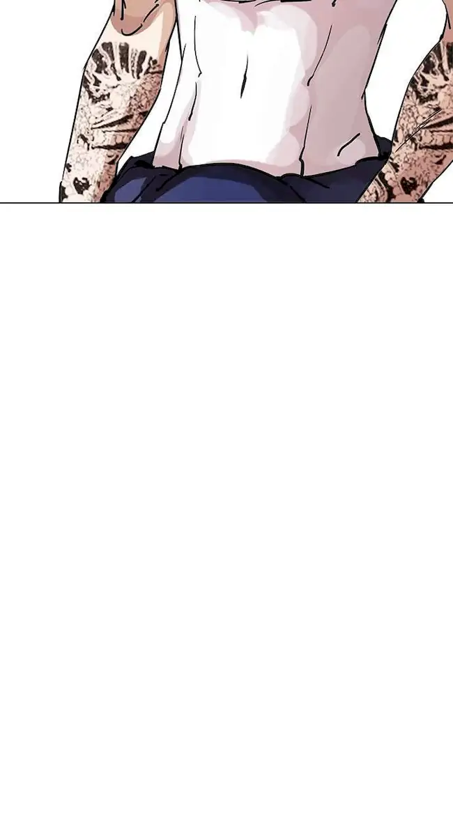 Lookism Chapter 203 - halaman 26