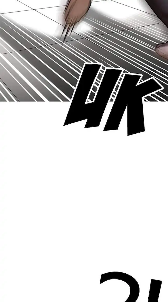 Lookism Chapter 203 - halaman 55