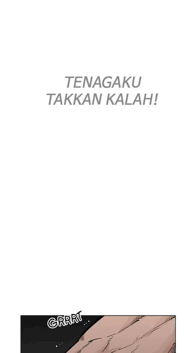 Lookism Chapter 203 - halaman 74