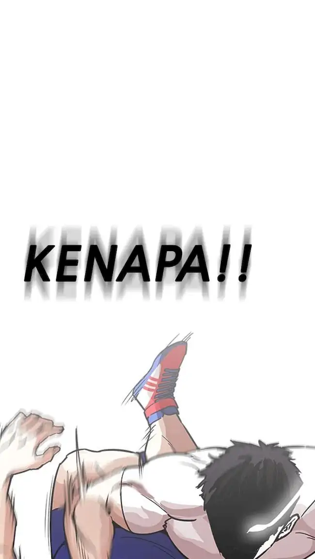 Lookism Chapter 204 - halaman 10