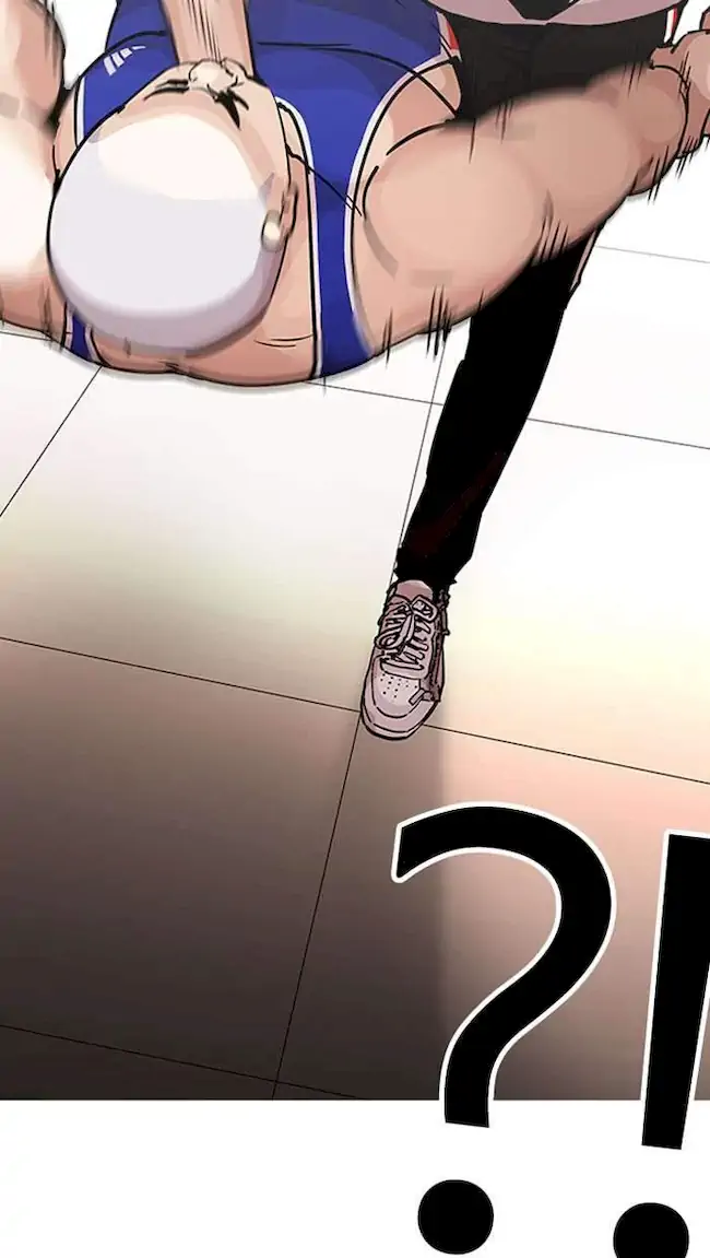 Lookism Chapter 204 - halaman 11