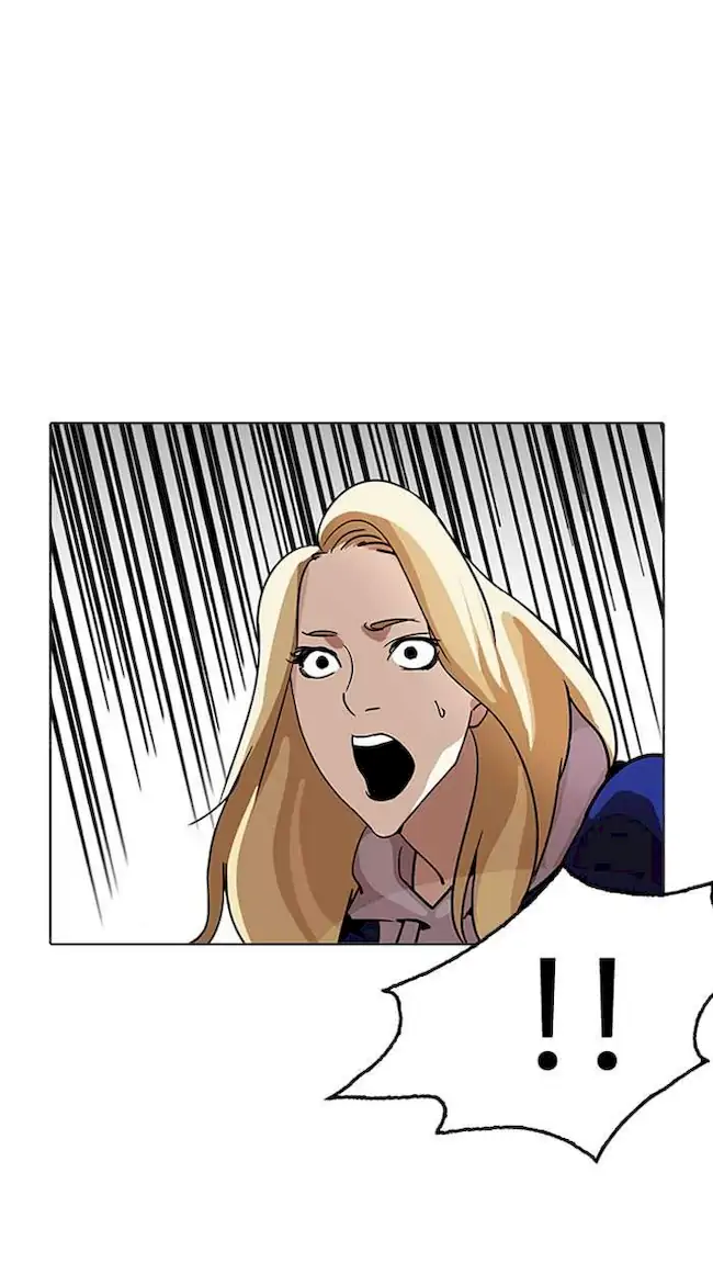 Lookism Chapter 204 - halaman 43