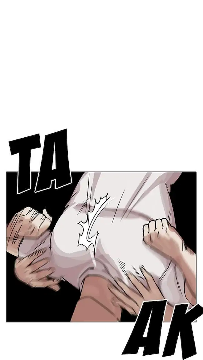 Lookism Chapter 204 - halaman 46