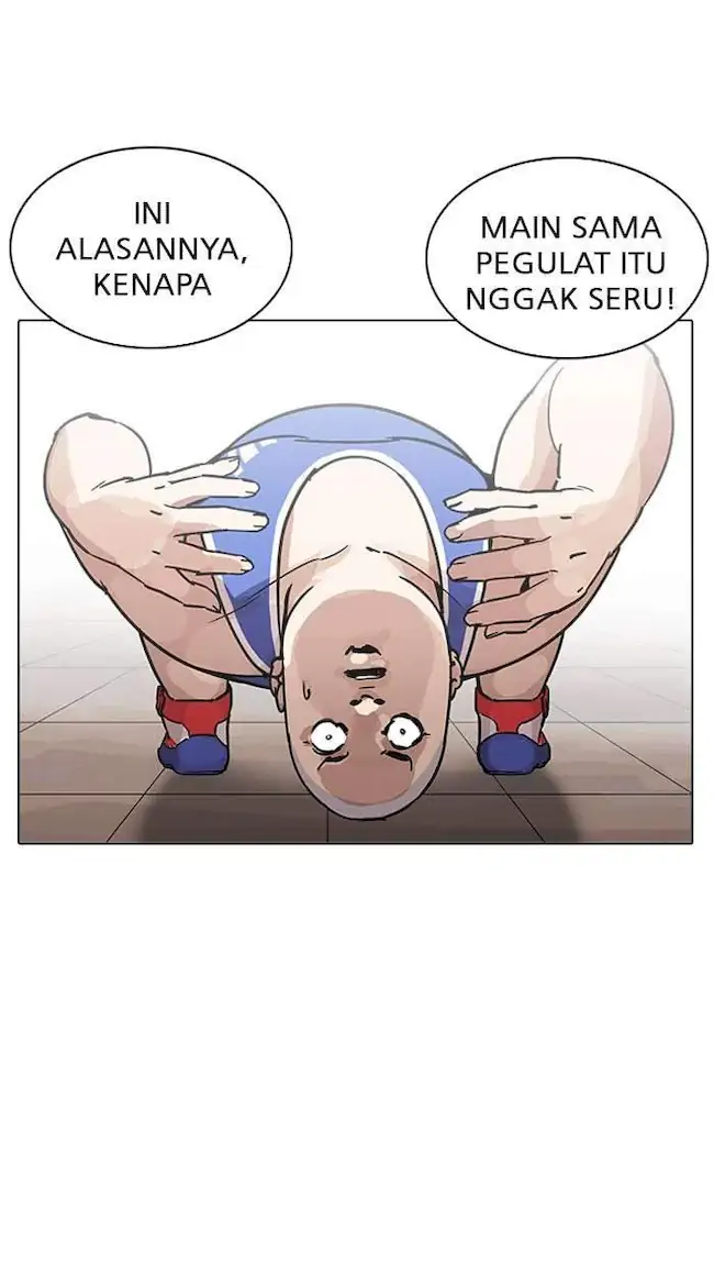 Lookism Chapter 204 - halaman 49
