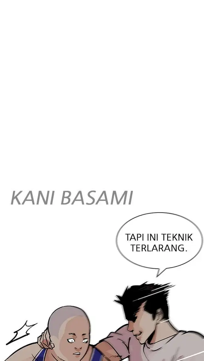Lookism Chapter 204 - halaman 53