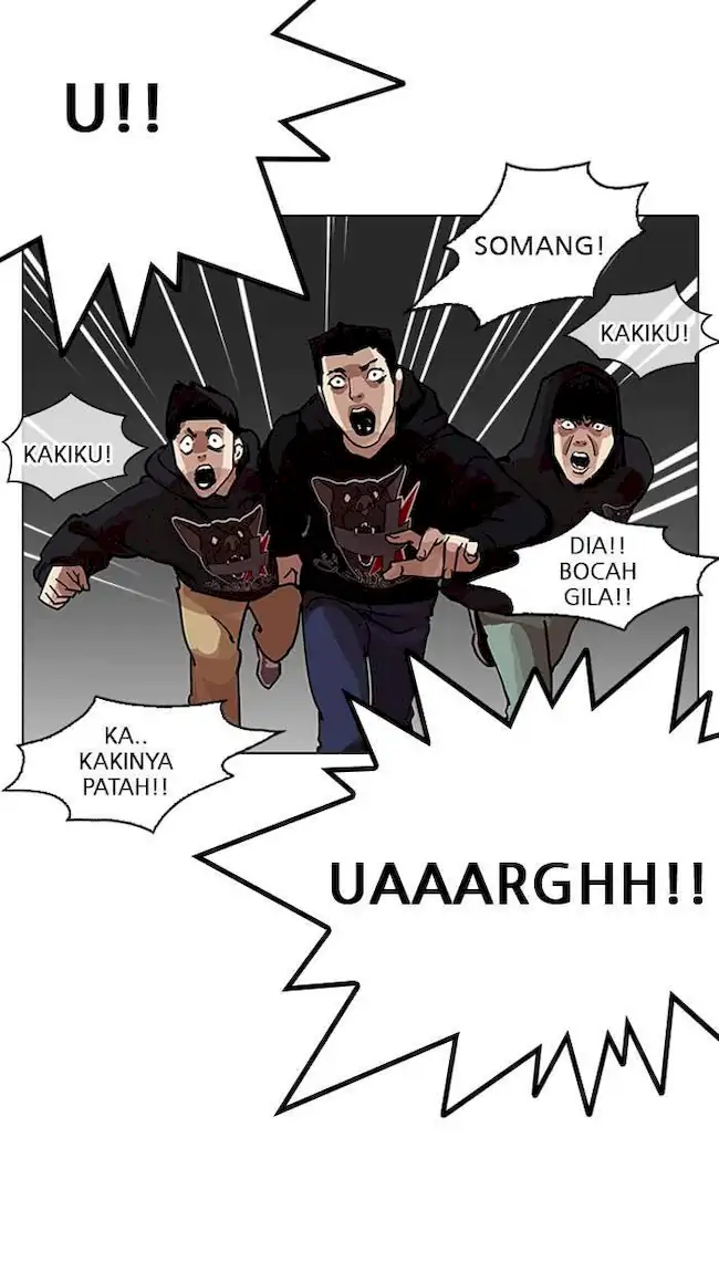 Lookism Chapter 204 - halaman 74