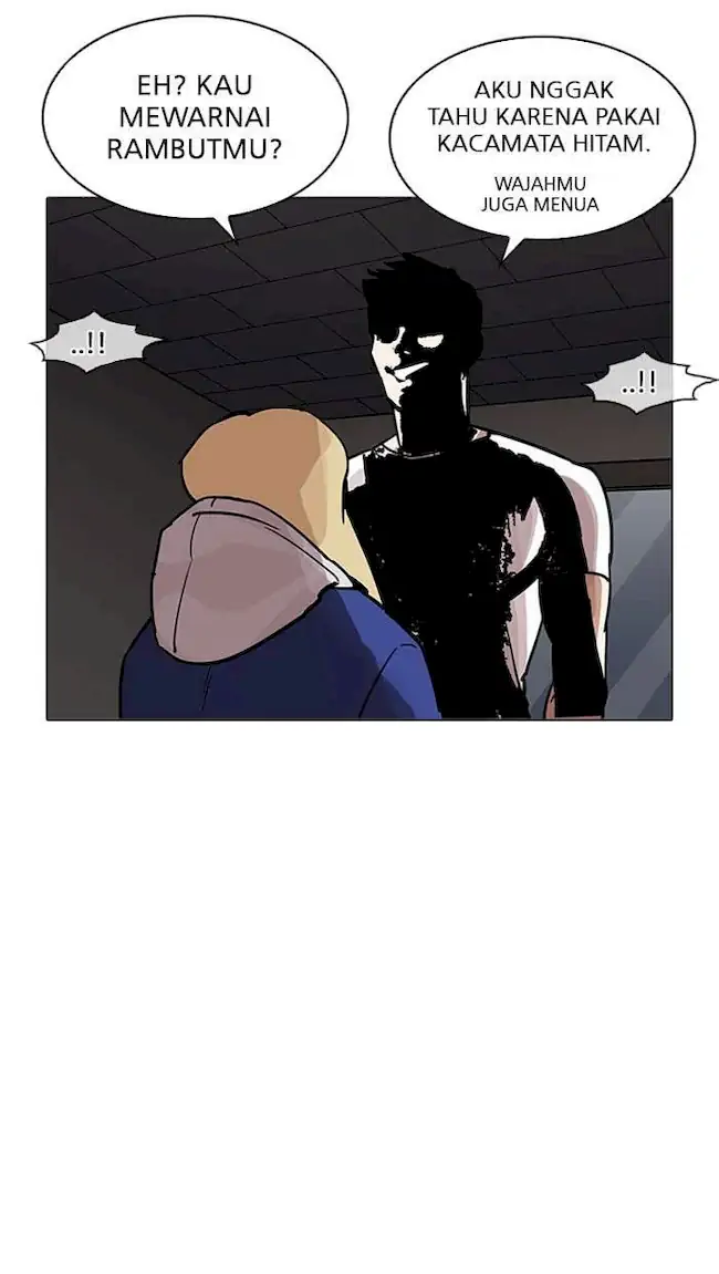 Lookism Chapter 204 - halaman 77