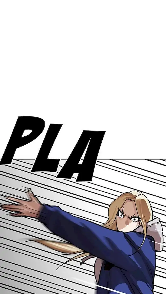 Lookism Chapter 204 - halaman 79