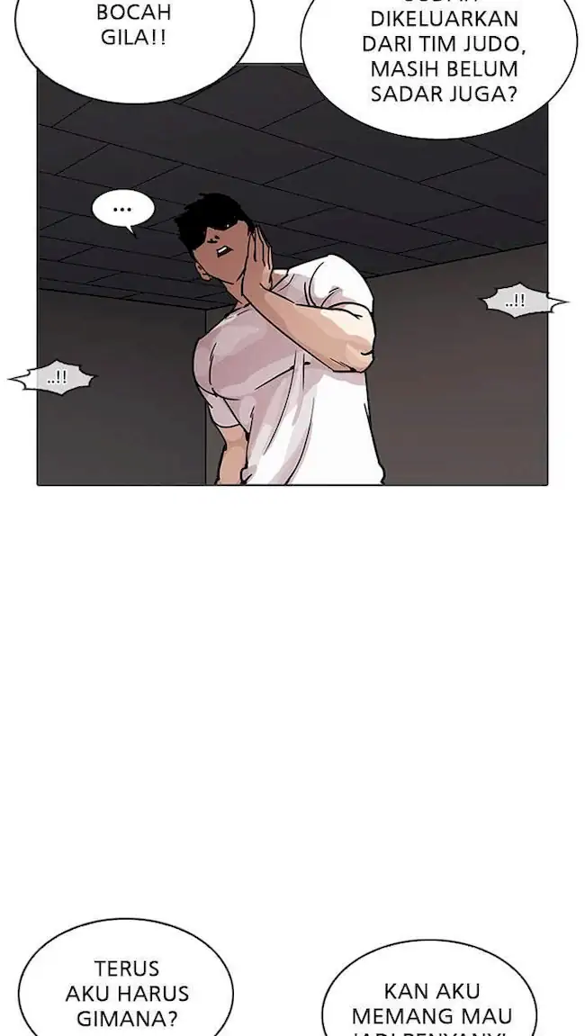 Lookism Chapter 204 - halaman 81