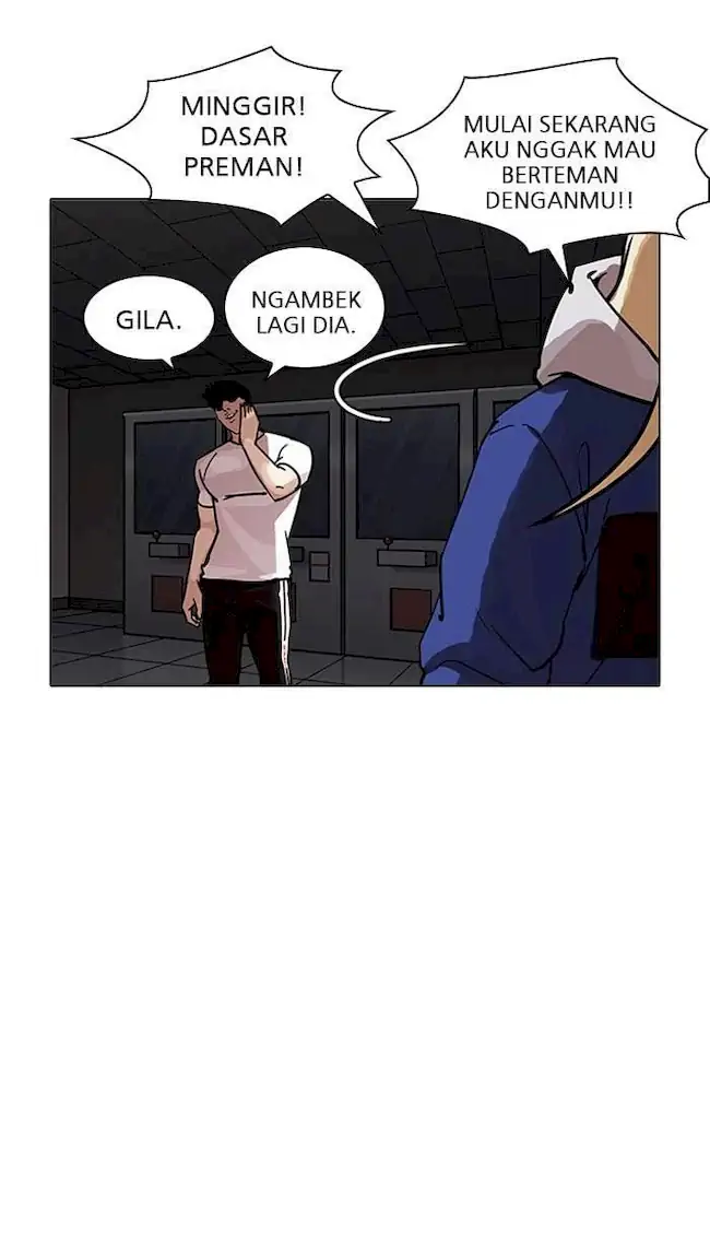 Lookism Chapter 204 - halaman 83