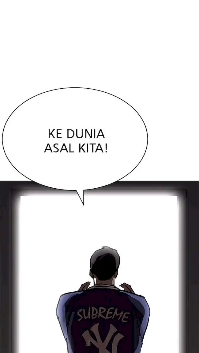 Lookism Chapter 204 - halaman 87
