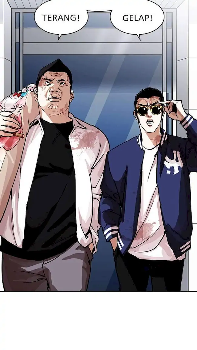 Lookism Chapter 204 - halaman 93