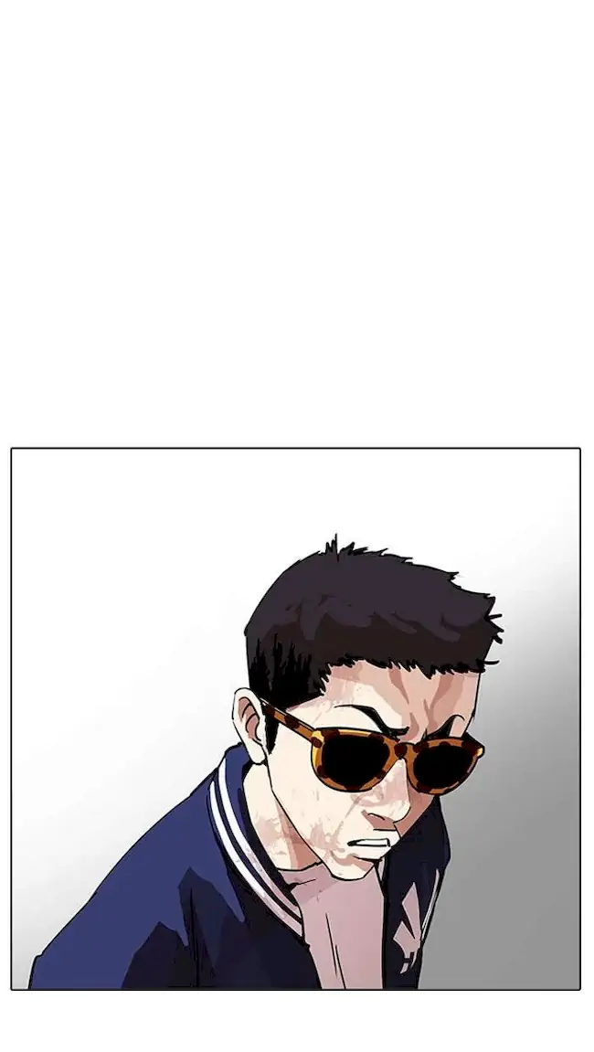 Lookism Chapter 204 - halaman 95