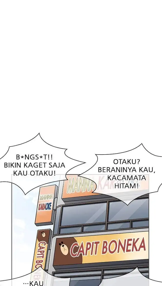 Lookism Chapter 204 - halaman 96