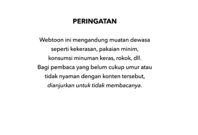 Lookism Chapter 205 - halaman 1
