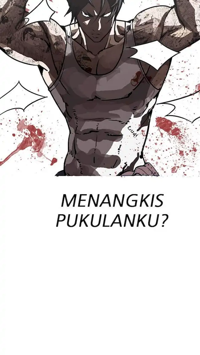 Lookism Chapter 205 - halaman 10