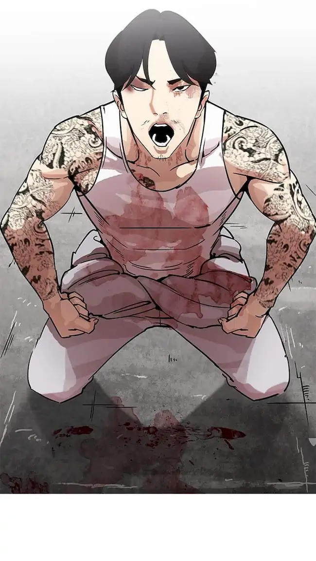 Lookism Chapter 205 - halaman 104