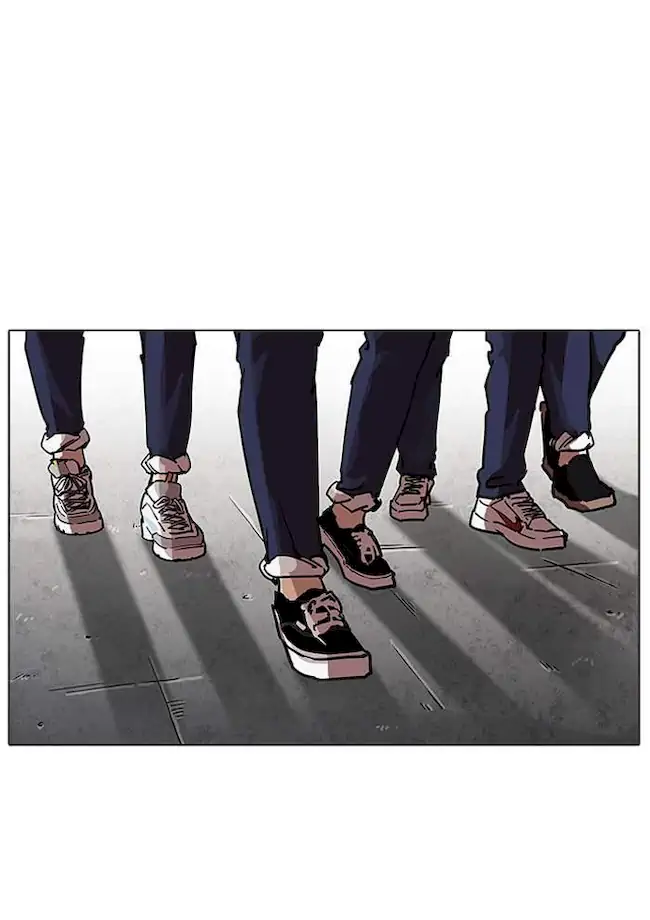 Lookism Chapter 205 - halaman 108