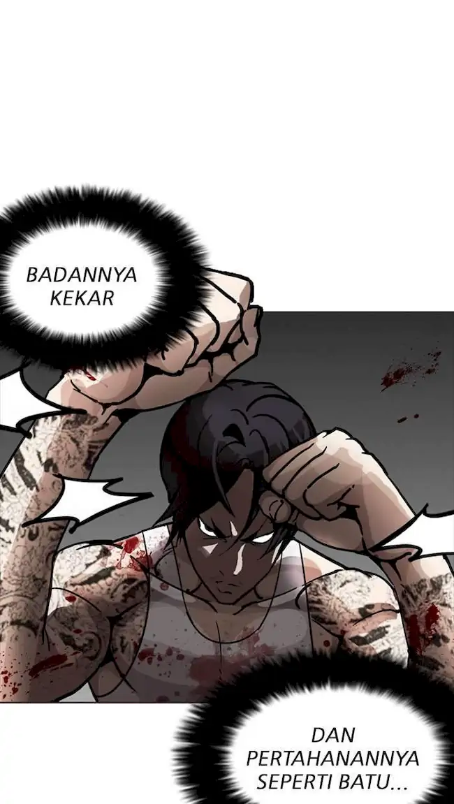 Lookism Chapter 205 - halaman 11
