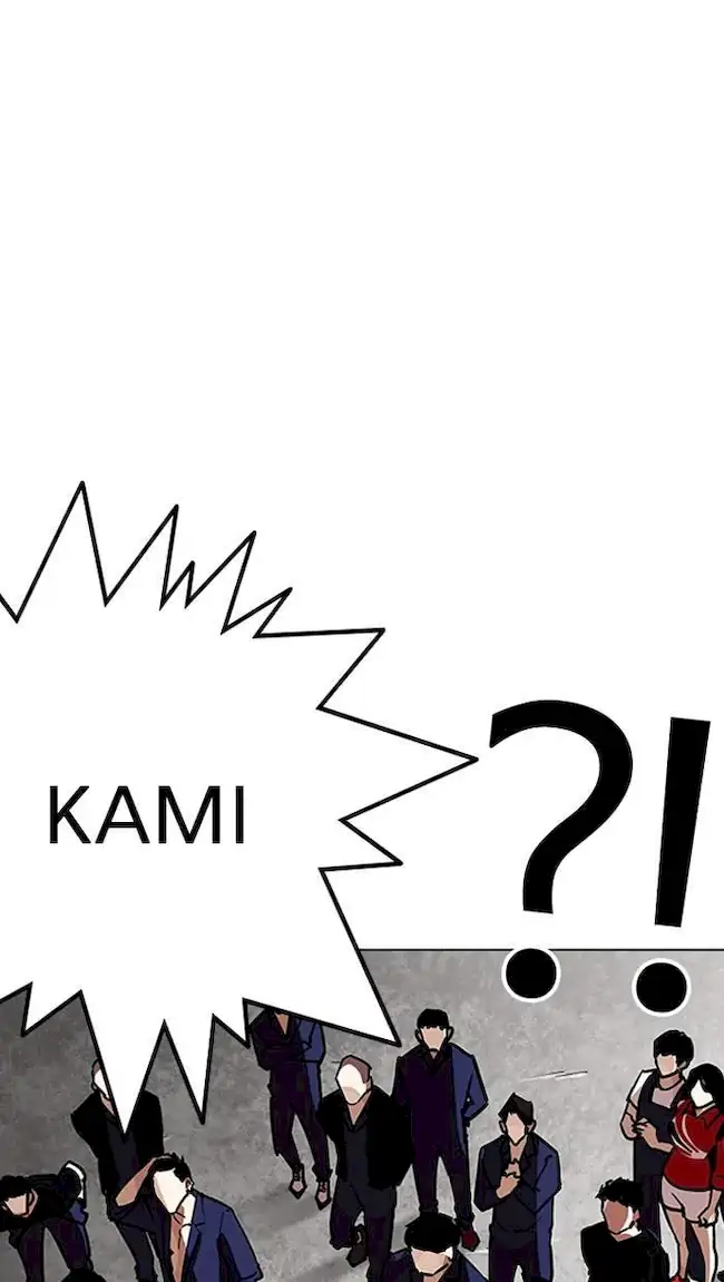 Lookism Chapter 205 - halaman 110