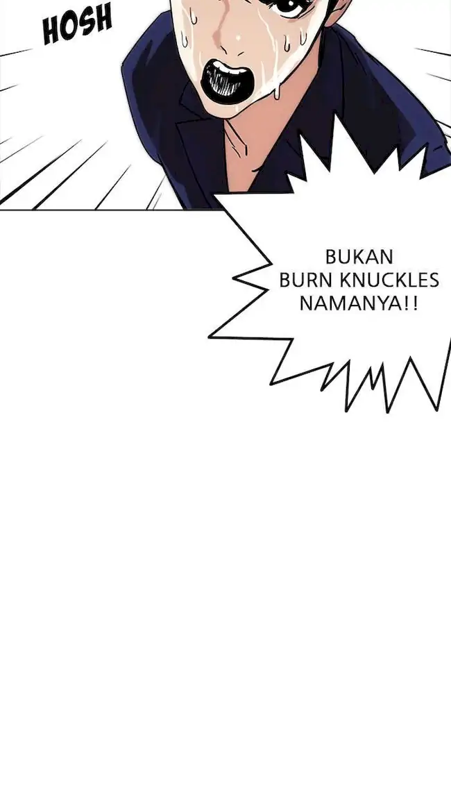 Lookism Chapter 205 - halaman 113