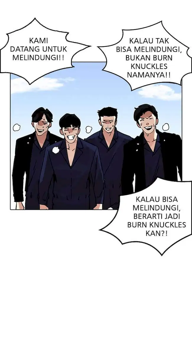 Lookism Chapter 205 - halaman 114