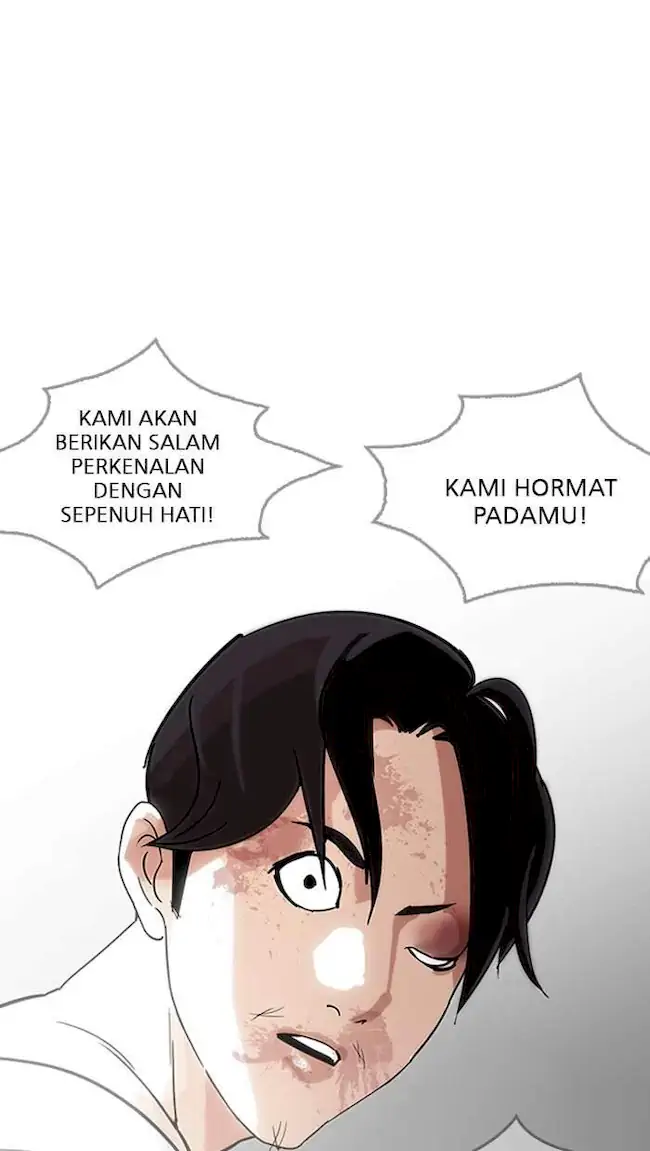 Lookism Chapter 205 - halaman 118