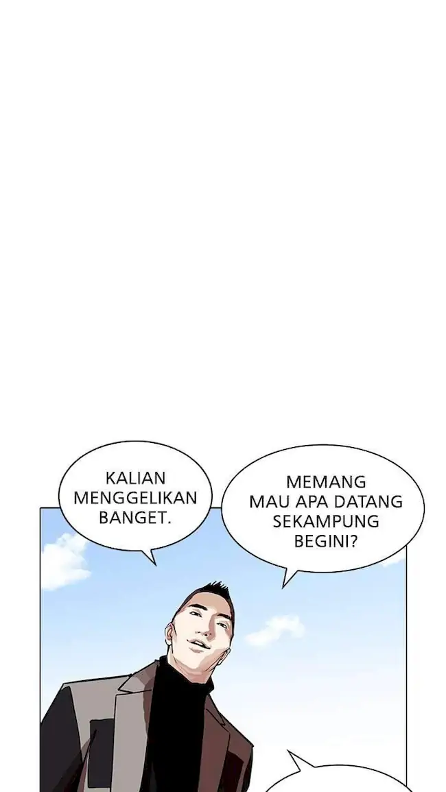 Lookism Chapter 205 - halaman 123