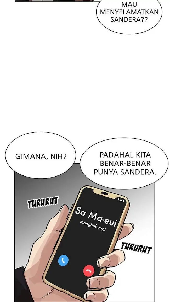 Lookism Chapter 205 - halaman 124