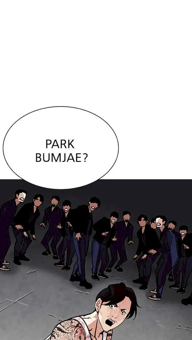 Lookism Chapter 205 - halaman 126